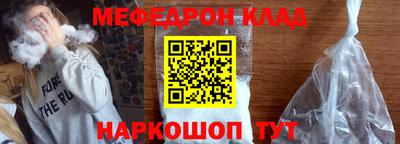 а пвп мука Кандалакша