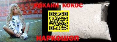 мет Камышлов