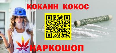 а пвп мука Кандалакша