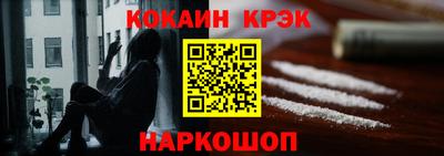 а пвп мука Кандалакша