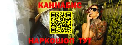 а пвп мука Кандалакша