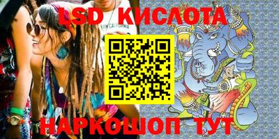 мет Камышлов