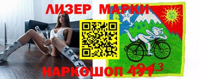 мет Камышлов
