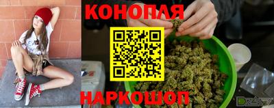 винт Канаш