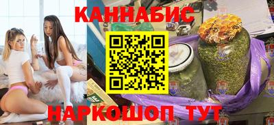 мет Камышлов