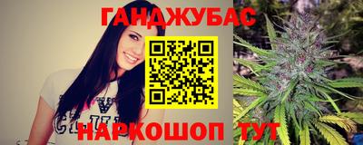 а пвп мука Кандалакша