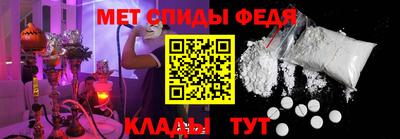 а пвп мука Кандалакша