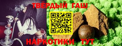 а пвп мука Кандалакша