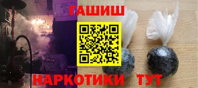 а пвп мука Кандалакша