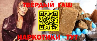 винт Канаш